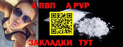 МДМА Гагарин