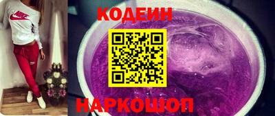 mdma Гатчина