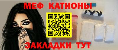 mdma Гатчина