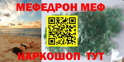 mdma Гатчина