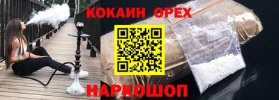 МДМА Гагарин