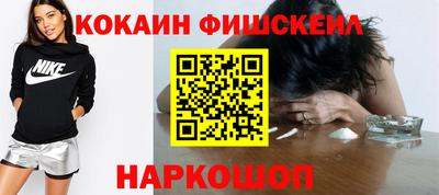 МДМА Гагарин
