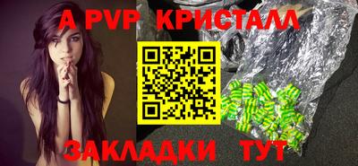 mdma Гатчина