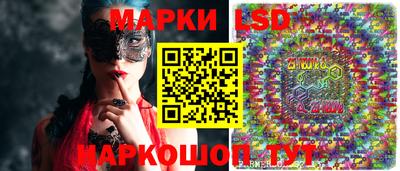 МДМА Гагарин