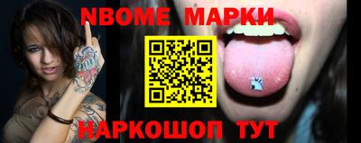 ALPHA-PVP Гай