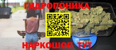 МДМА Гагарин