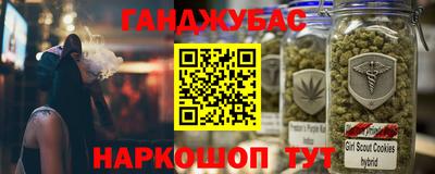 ALPHA-PVP Гай