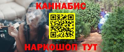 ALPHA-PVP Гай