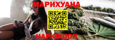 mdma Гатчина