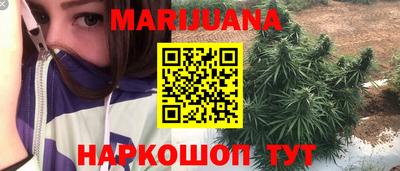 МДМА Гагарин