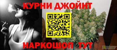 МДМА Гагарин