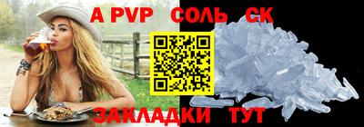 mdma Гатчина
