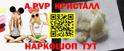 mdma Гатчина