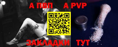 mdma Гатчина