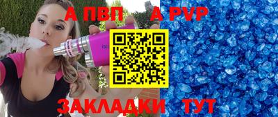 МДМА Гагарин