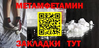 mdma Гатчина