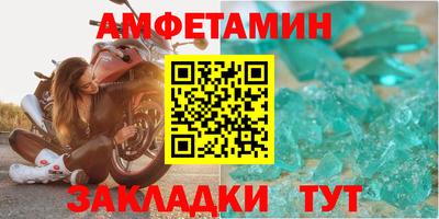 mdma Гатчина