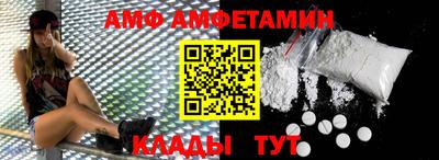mdma Гатчина
