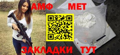 mdma Гатчина