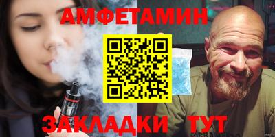 МДМА Гагарин
