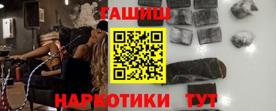 mdma Гатчина