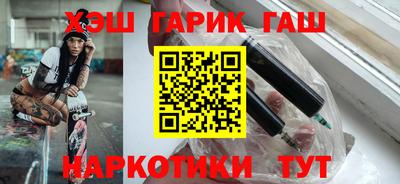mdma Гатчина