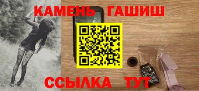 mdma Гатчина