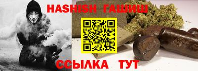 ALPHA-PVP Гай