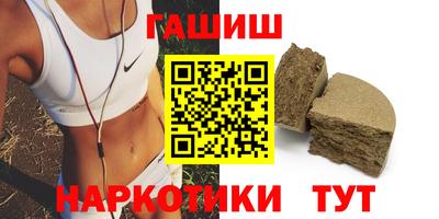 mdma Гатчина