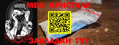 mdma Гатчина