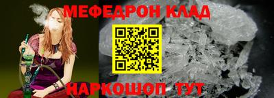 mdma Гатчина
