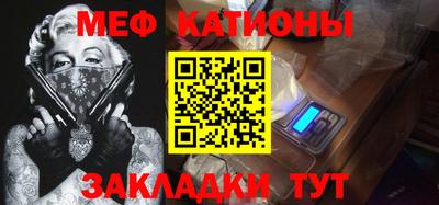 ALPHA-PVP Гай