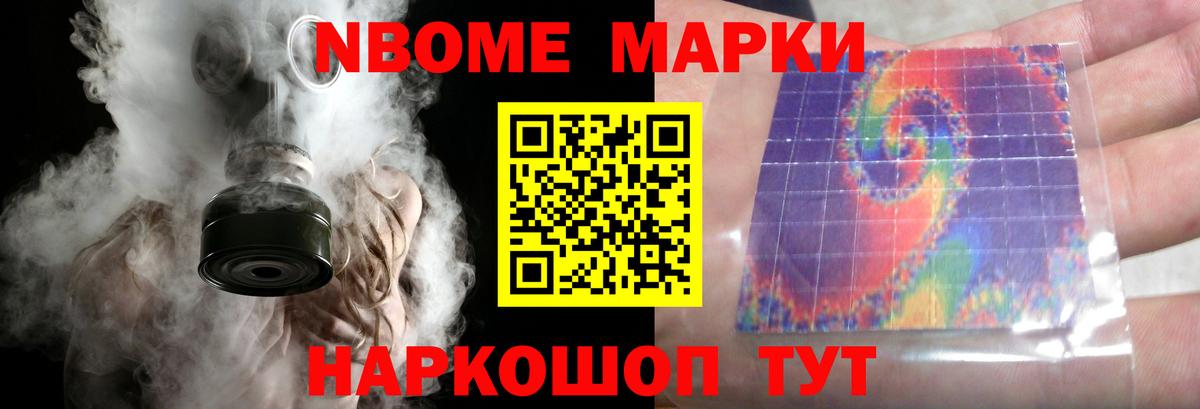 Лсд 25 экстази  LSD-25 экстази ecstasy  Вход с VPN  Мурманск  ЛСД экстази ecstasy 